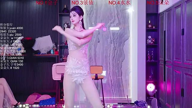 98K 001 online show from May 2026 07:01:01 AM