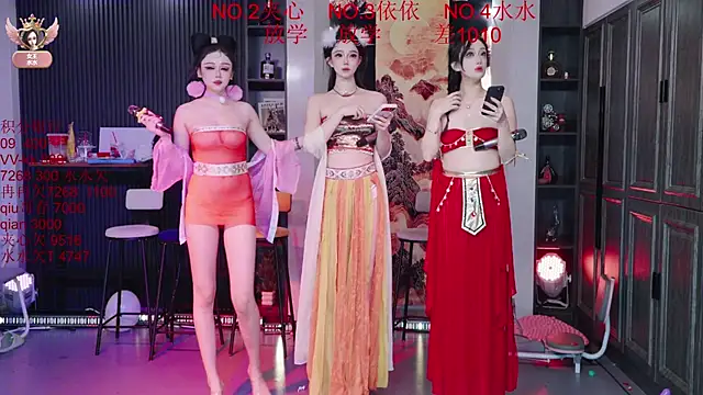 98K 001 online show from March 2026 12:34:01 PM