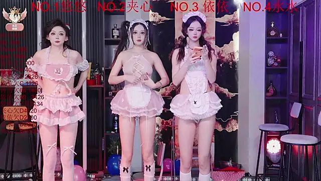 98K 001 online show from March 2026 12:07:01 PM