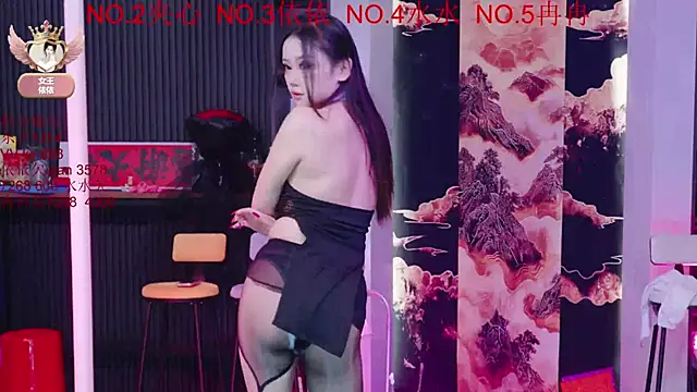 98K 001 online show from March 2026 12:09:01 PM