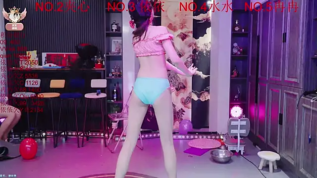 98K 001 online show from March 2026 11:53:02 AM