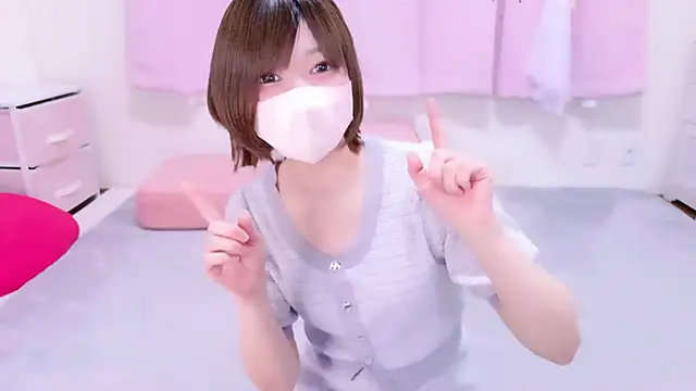 Koyuki snow online show from April 2026 09:37:01 AM