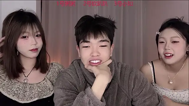 SM 0007 online show from March 2026 03:27:01 PM