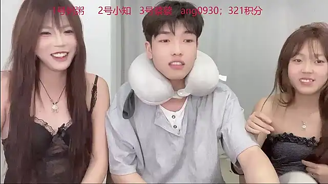 SM 0007 online show from April 2026 07:17:02 PM