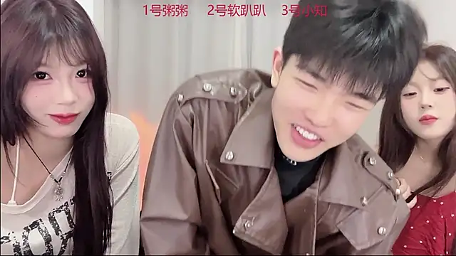 SM 0007 online show from March 2026 03:51:01 PM