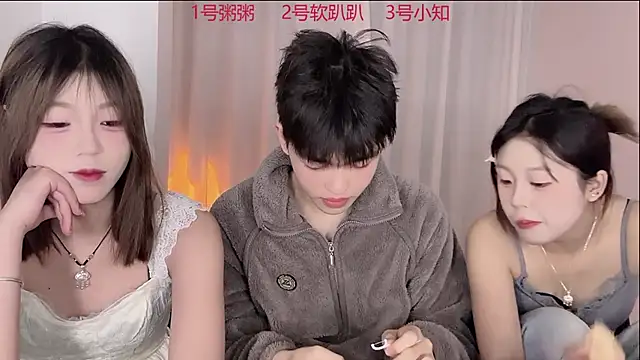 SM 0007 online show from March 2026 05:07:02 PM