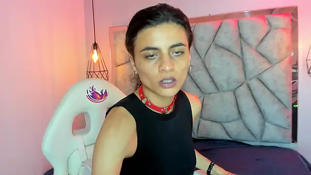 Mystical meteor online show from March 2026 07:43:02 PM