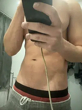 Snapshot of chatisfaction chatting on March 2026 02:30:01 AM chatisfaction online show from March 2026 02:30:01 AM