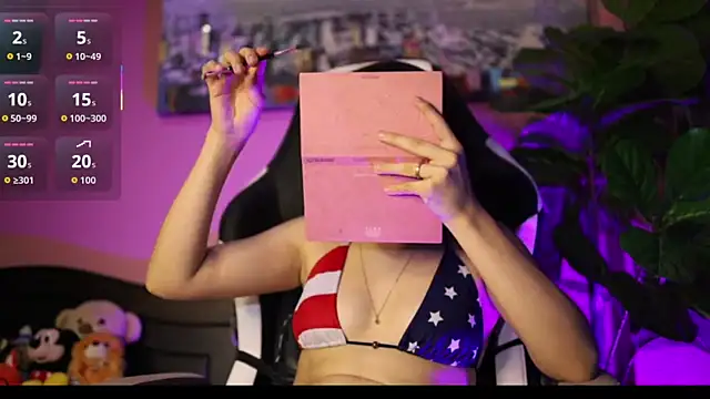 Danaa Rousee  online show from March 2026 09:42:02 PM