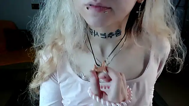 Nica Kawaii online show from March 2026 07:32:02 AM