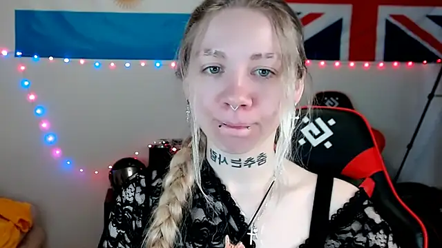 Nica Kawaii online show from March 2026 06:38:02 AM