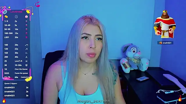 Megan sexrosse online show from March 2026 04:37:01 AM