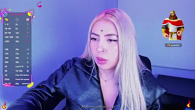 Megan sexrosse online show from March 2026 04:51:01 AM