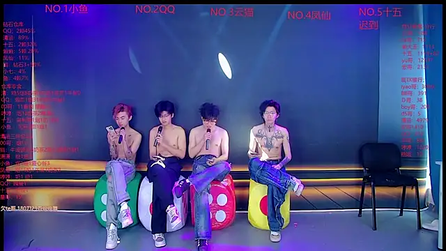 NTN-lucky online show from April 2026 06:59:02 AM