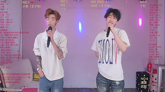 NTN-lucky online show from April 2026 12:13:02 AM