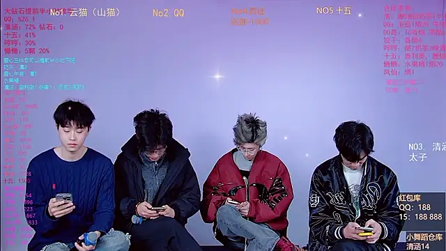 NTN-lucky online show from March 2026 03:34:01 AM