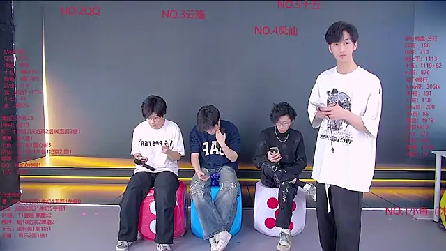 NTN-lucky online show from March 2026 11:34:01 AM