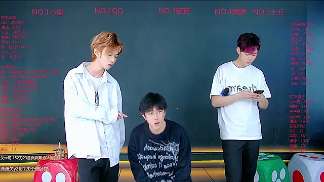 NTN-lucky online show from April 2026 11:55:02 PM