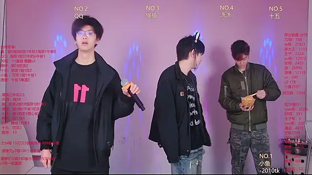 NTN-lucky online show from April 2026 12:12:01 AM