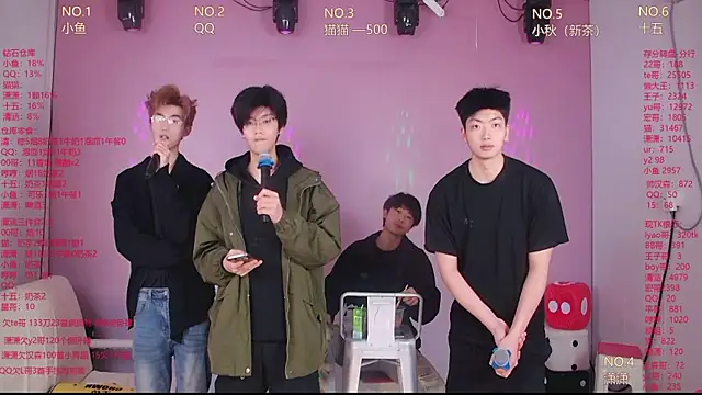 NTN-lucky online show from April 2026 12:16:02 AM