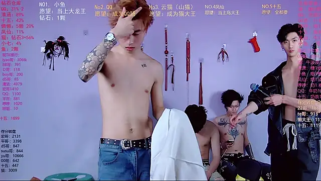 NTN-lucky online show from March 2026 11:30:02 AM