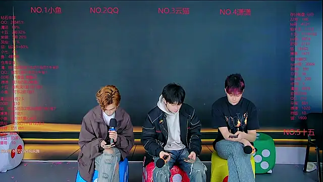 NTN-lucky online show from April 2026 12:06:02 AM