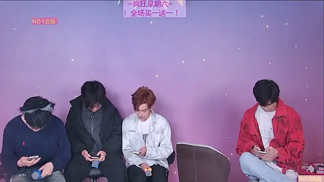 NTN-lucky online show from March 2026 02:51:01 AM