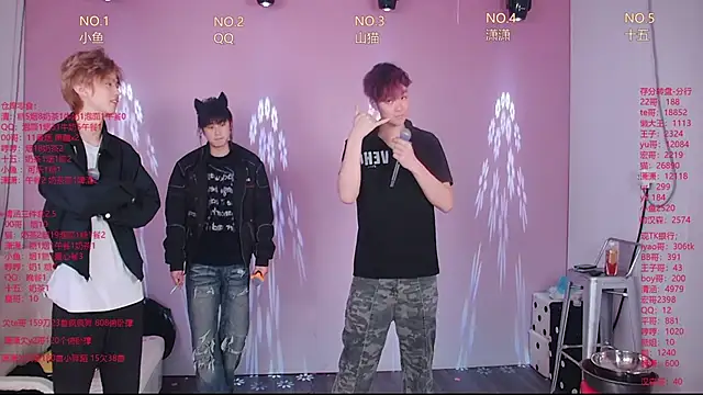 NTN-lucky online show from April 2026 12:01:02 AM