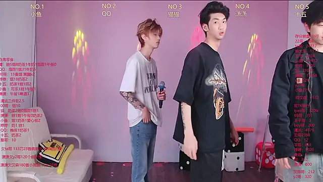 NTN-lucky online show from April 2026 11:44:01 PM