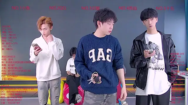 NTN-lucky online show from March 2026 12:28:02 PM