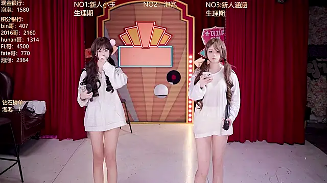 MSN101 online show from April 2026 11:47:01 AM