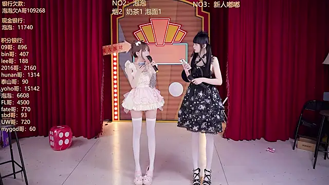 MSN101 online show from March 2026 03:03:01 PM