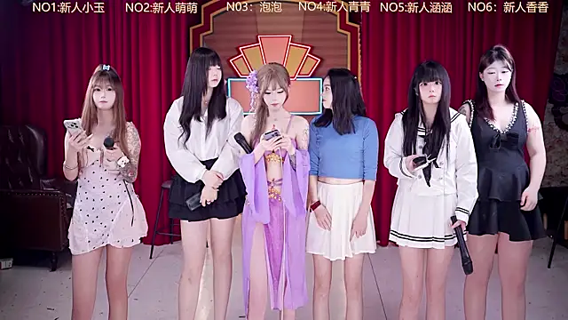 MSN101 online show from April 2026 11:55:02 AM