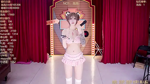 MSN101 online show from April 2026 02:34:01 PM