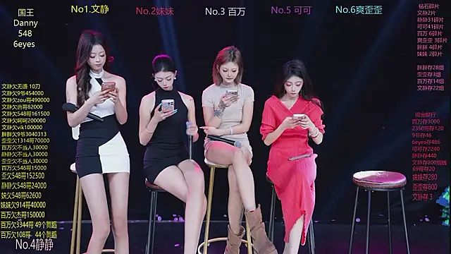 CUTEbaby-888 online show from March 2026 08:53:02 AM