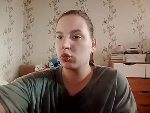 Snapshot of symmetryinvoid chatting on April 2026 08:41:01 AM symmetryinvoid online show from April 2026 08:41:01 AM