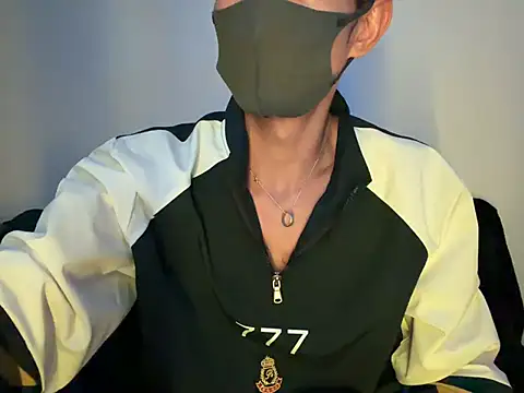 iam ryu online show from March 2026 11:45:02 AM