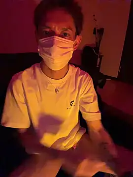 iam ryu online show from March 2026 02:09:01 PM