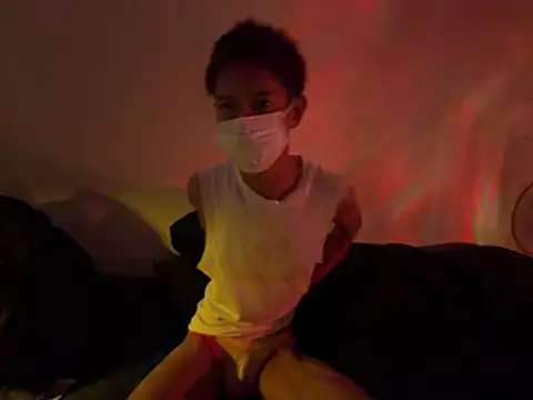 iam ryu online show from March 2026 12:16:02 AM