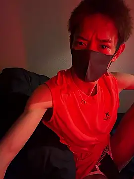 iam ryu online show from March 2026 04:25:02 PM
