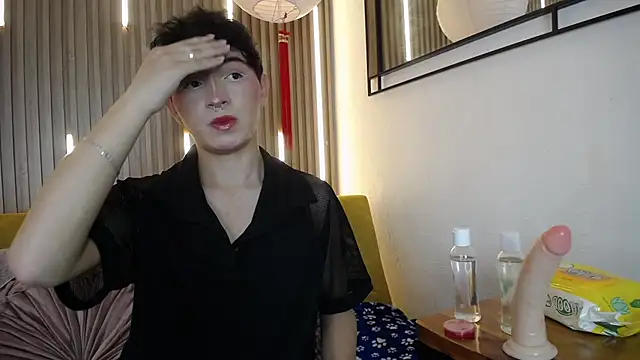 Cristopher Wild online show from April 2026 08:27:01 PM