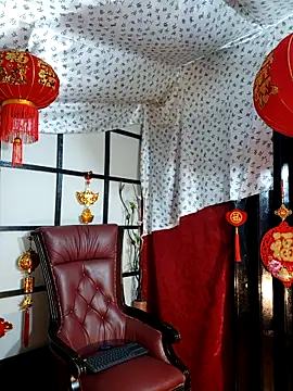 Adda Taylor online show from April 2026 07:18:01 PM