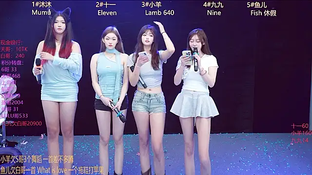 ty 0002 online show from March 2026 02:42:02 PM