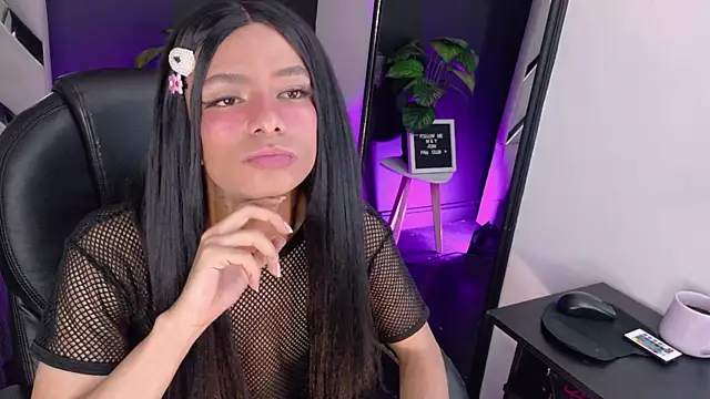 Danika Dahl online show from April 2026 05:20:01 AM