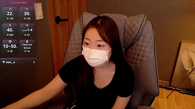 Berry Chuu online show from April 2026 11:17:01 AM