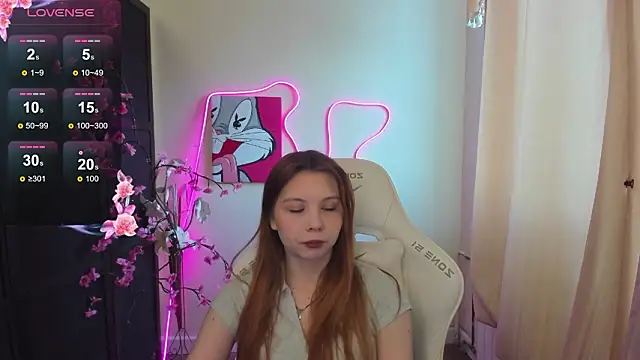 Ember Vexen online show from March 2026 01:33:01 AM