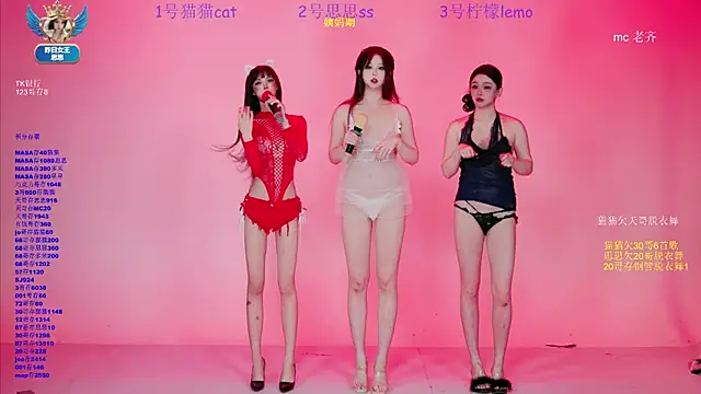 XG-002 online show from April 2026 10:39:02 AM
