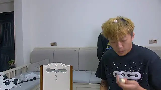 Chili-001 online show from March 2026 05:29:02 AM