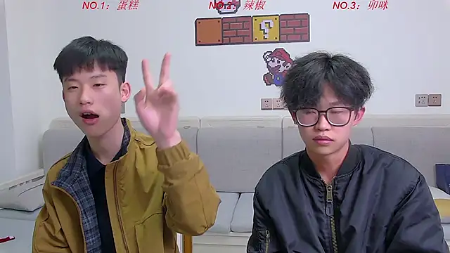 Chili-001 online show from April 2026 12:38:01 AM