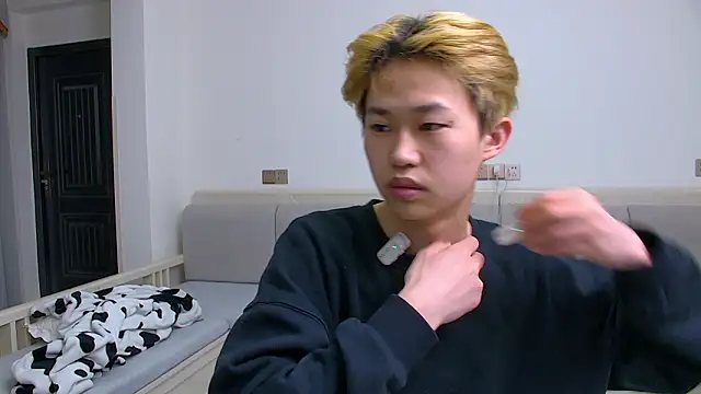Chili-001 online show from March 2026 04:40:02 AM